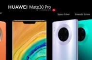 华为mate30 pro为什么没有音量键（华为mate30pro音量键不方便操作吧）