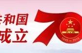 时代楷模学习心得（向先进楷模学习心得体会）