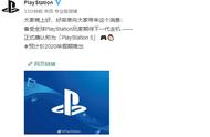 ps5出来以后还会出ps4游戏吗（ps5出了以后ps4游戏会涨价吗）