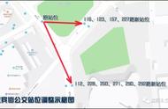 沈阳112公交车站线路时间表（沈阳112路最新发车时间表）