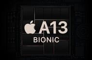 苹果a13和a13仿生的区别（苹果手机a13仿生是什么）