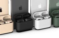 苹果耳机airpods pro有几种颜色（苹果耳机airpods pro啥时候便宜）