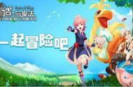 创造与魔法血蜥蜴要吃多少（创造与魔法血蜥蜴的饲料怎么配）