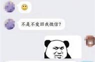 实在无法理喻是什么意思（无法言喻是什么意思）