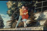 宫崎骏十大经典动画电影图片（宫崎骏必看的10部动画电影）