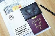 怎么在网上申请国际驾照