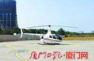 商用直升机驾照（商用直升机驾照考试条件）