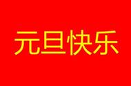 企业放假通知书怎么写（实用的公司放假通知范文汇总8篇）