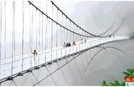 最早的玻璃桥是在哪日诞生的（中国一千米高的玻璃桥是哪里）