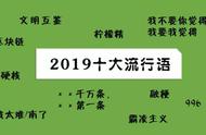 嚯嚯是什么意思网络用语（男人说嚯嚯是什么意思网络用语）