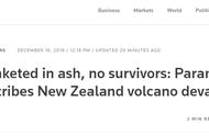 新西兰哪个地方有火山（新西兰有多少座火山）