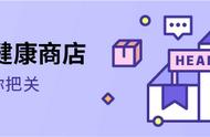 雅漾喷雾可以托运吗（雅漾喷雾500可以托运吗）