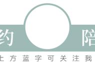 红与黑适合多大孩子看（红与黑适合12周岁的孩子看吗）