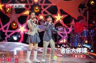 北京卫视教孩子唱歌的节目叫什么