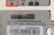 电表800imp与1600imp什么区别（电能表1200imp和1600imp有什么区别）