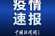 冠状病毒检测为阴性说明什么（新型冠状病毒检测阳性是正常的吗）