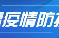 天启年间是公元几年（天启年间是真实历史吗）