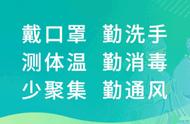 邢台通往各县公交是否已开通（邢台公交车最新通车通知）