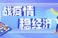 打喷嚏咳嗽时可用双手遮掩口鼻吗（咳嗽或打喷嚏时正确的方式是）