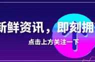 新型冠状病毒性肺炎诊疗方案第七版（新型冠状病毒肺炎的诊疗方案试行）