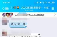 高三学生高考前冲刺的学习方法