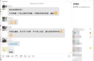 智慧职教mooc学院（智慧职教mooc登录入口网页版）