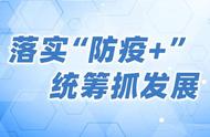 江宁区清明扫墓预约平台（网上预约扫墓平台）