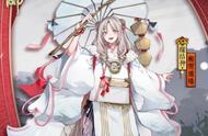 阴阳师缘结神抽卡技巧（阴阳师sp缘结神怎么刷回合）