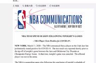 nba有多少暂停（nba教练叫暂停有什么限制）