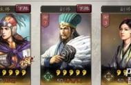 三国志战略版开局最佳武将（三国志战略版开局核心武将）