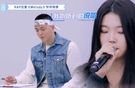 秦牛正威为什么唱rap（秦牛正威唱rap很久还是很感动）