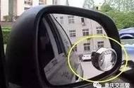 汽车反光镜是什么镜头（关于汽车反光镜的知识）