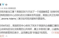 用衣服可以做口罩吗（怎么用衣服做成口罩）