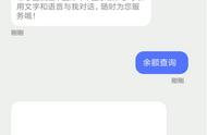 为什么我的oppo手机收不到验证码（oppo手机收不到验证码的解决方法）