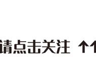 广州交通电台1061主持（1061广州交通电台主持人名单）