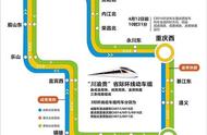 重庆最好的高铁线（重庆各个高铁站排行）