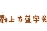 构建社会主义和谐社会总要求（构建社会主义和谐社会的重要要求）