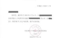 口罩原料熔喷无纺布最新价格（广州口罩熔喷无纺布价格）