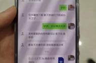 为什么要交5000元保证金（什么情况下要缴纳20000保证金）