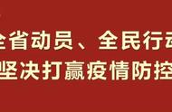 绿豆跟鱼肉能一起吃吗（绿豆和金银花一起煮治肝病吗）