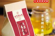 红豆薏米芡实茶经常喝有什么好处（红豆薏米芡实茶有什么作用和功效）