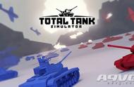 全面坦克战争模拟器移植版