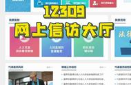 怎么才知道信寄到了哪里（邮寄了一封信怎么追回）