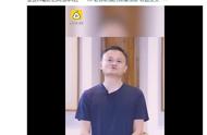 为什么马云呼吁教育要改革（马云发文对教育的看法）