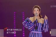 万茜乘风破浪唱的是（万茜乘风破浪歌曲独唱）