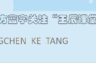 保险新人怎么克服见客户的恐惧（做保险见客户该谈些什么）