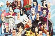 历师里都有哪些历神（历师中所有历神的图片）