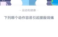 身份证号码最后一个x代表什么（身份证号码最后是x代表什么数字）