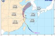 台风黑格比走向（台风黑格比已经停止编号）