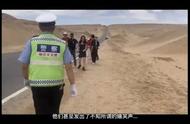 青海网红公路如何拍摄（青海u型网红公路怎么拍照）